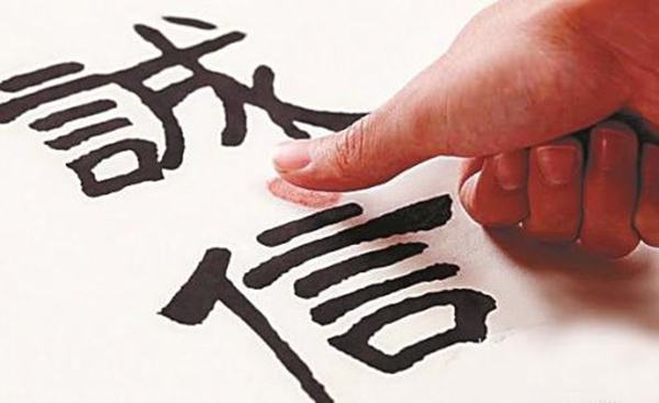 泰安市人民政府辦公室關(guān)于印發(fā)泰安市建設(shè)綜合農(nóng)事服務(wù)中心推進(jìn)糧食生產(chǎn)“十統(tǒng)一”實(shí)施方案的通知