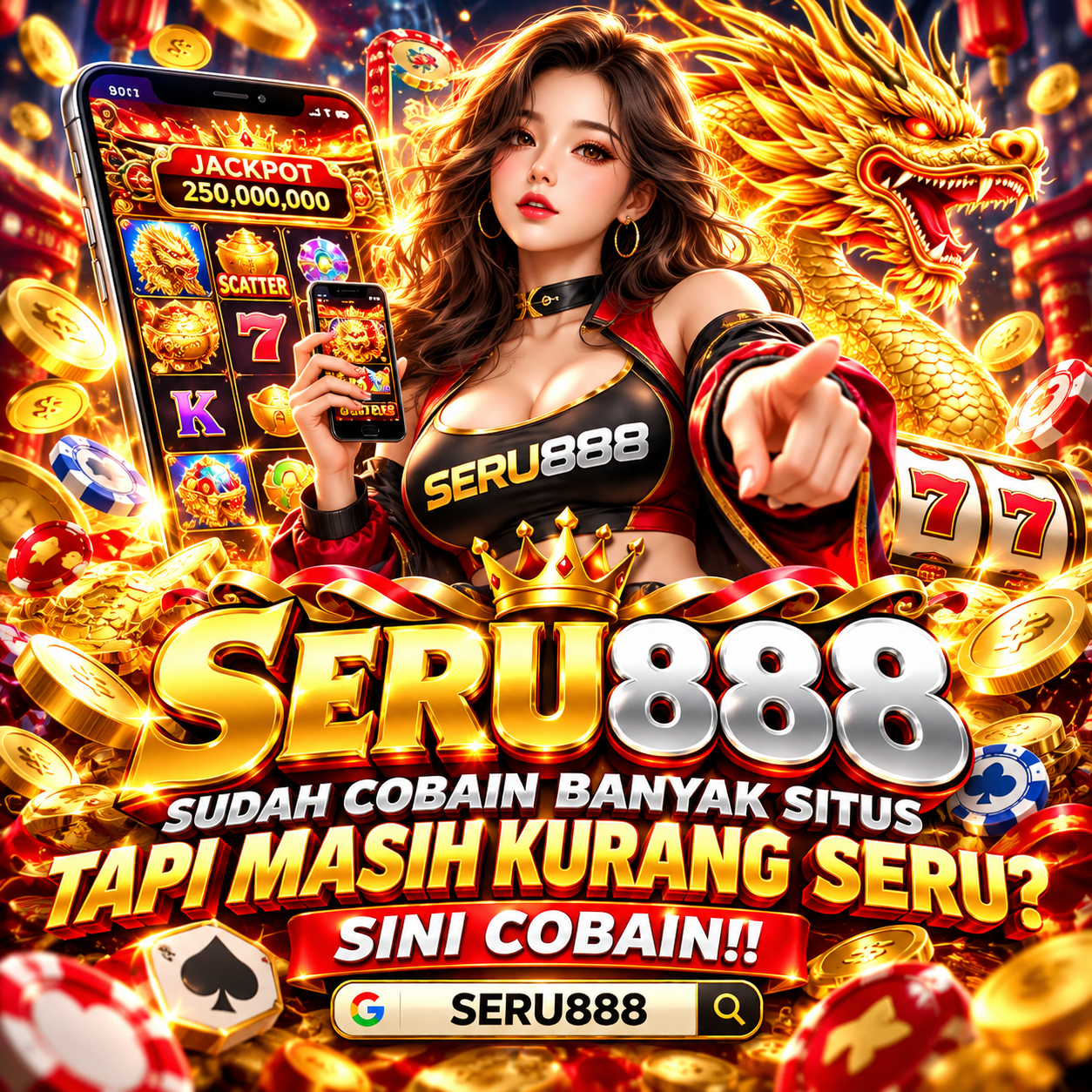 SERU888